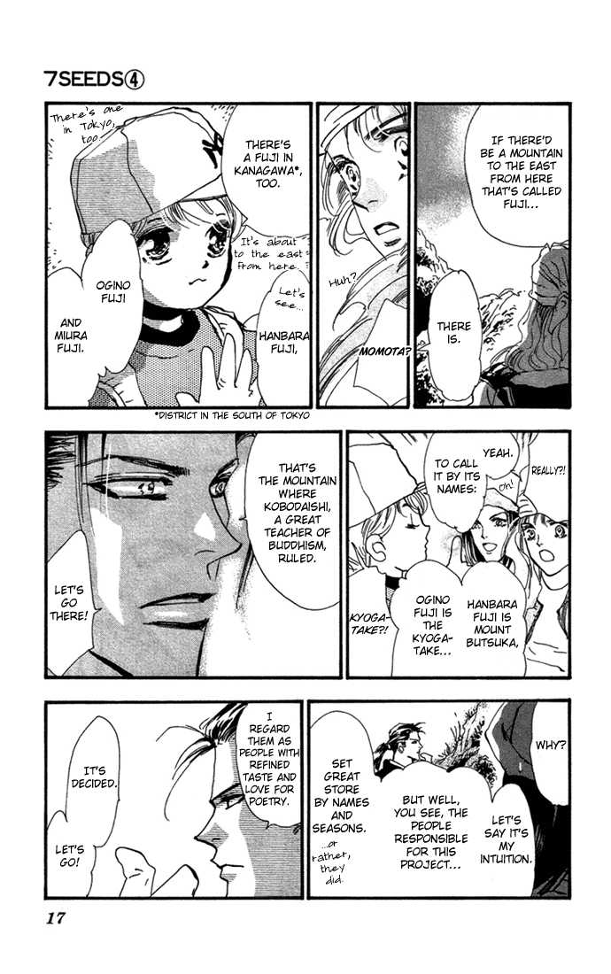 Read 7 Seeds Manga Online