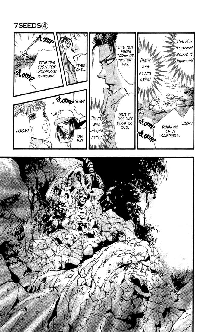 Read 7 Seeds Manga Online