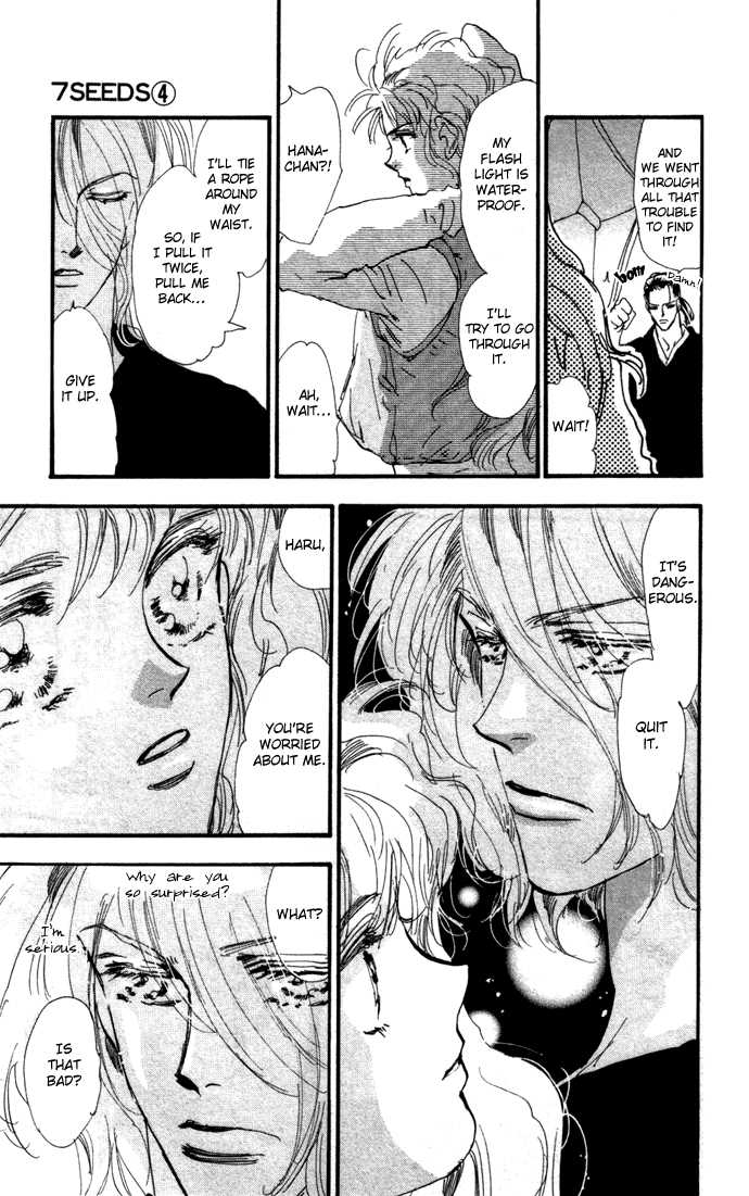 Read 7 Seeds Manga Online