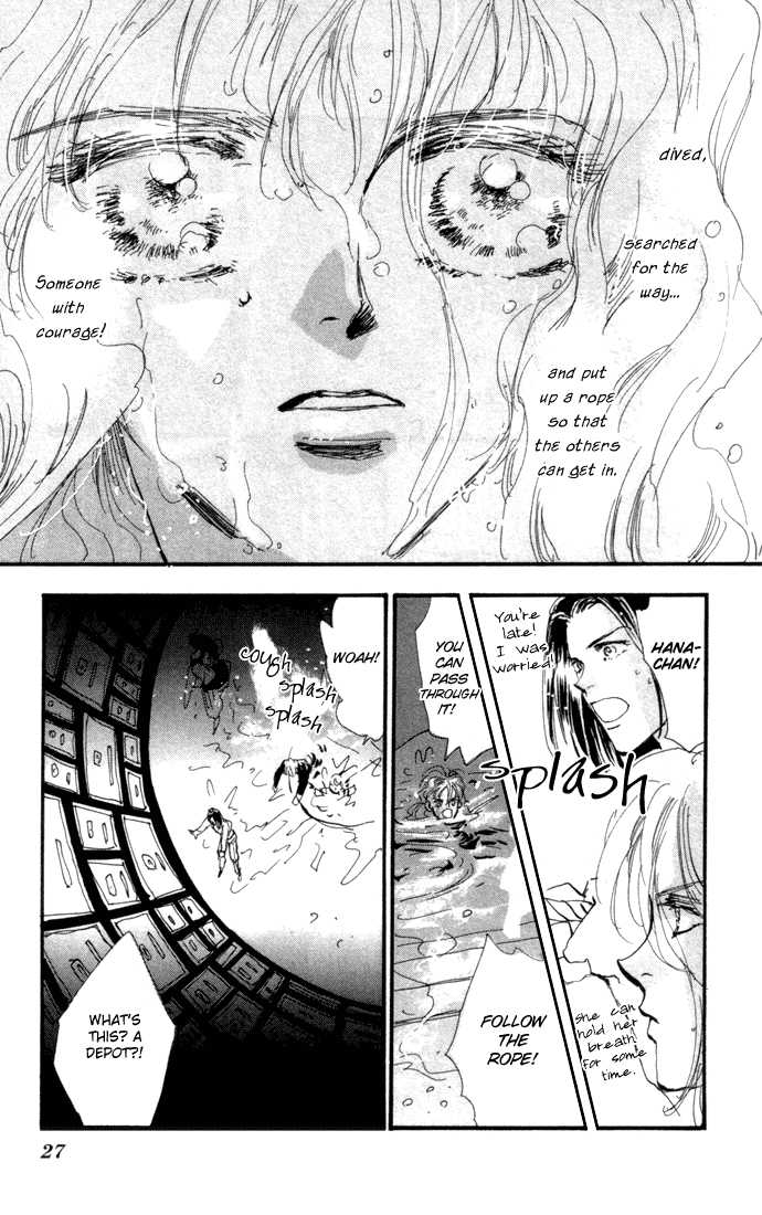 Read 7 Seeds Manga Online