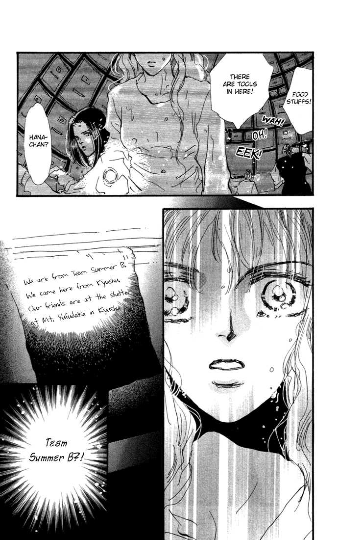 Read 7 Seeds Manga Online