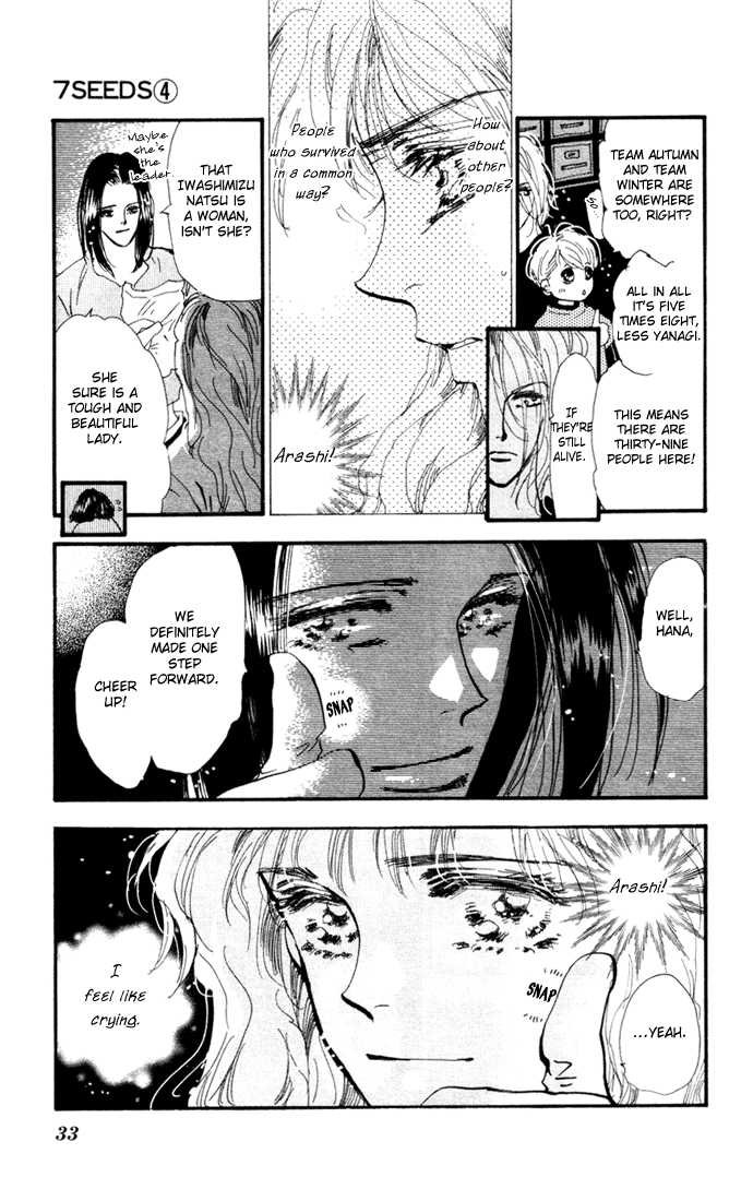 Read 7 Seeds Manga Online