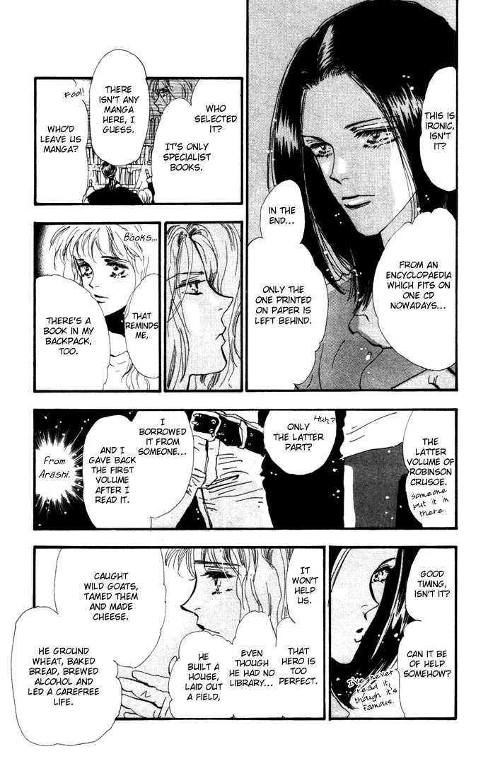 Read 7 Seeds Manga Online