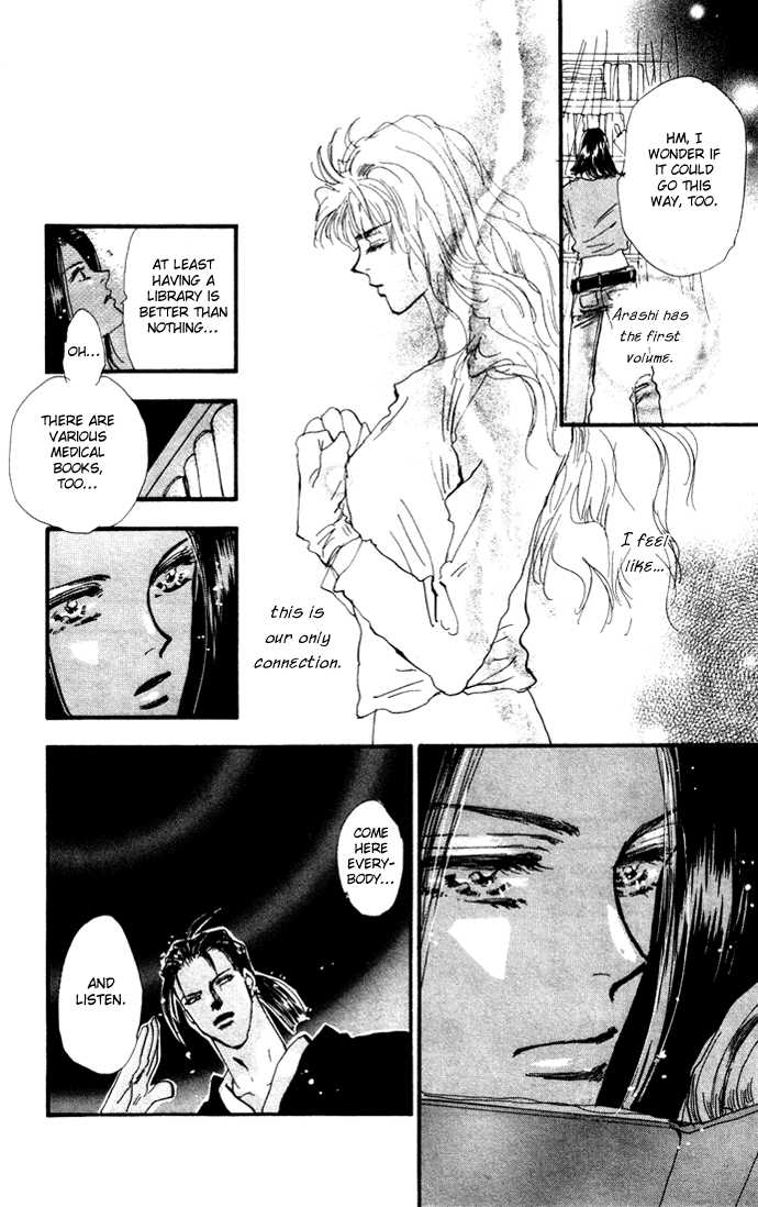 Read 7 Seeds Manga Online