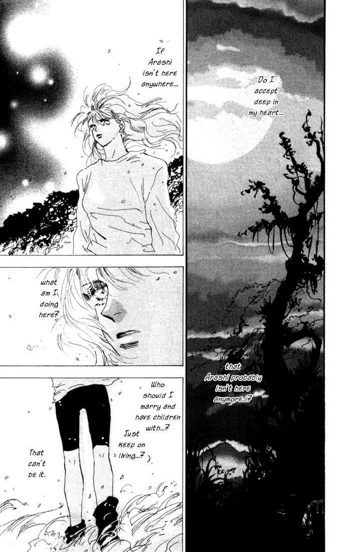 Read 7 Seeds Manga Online