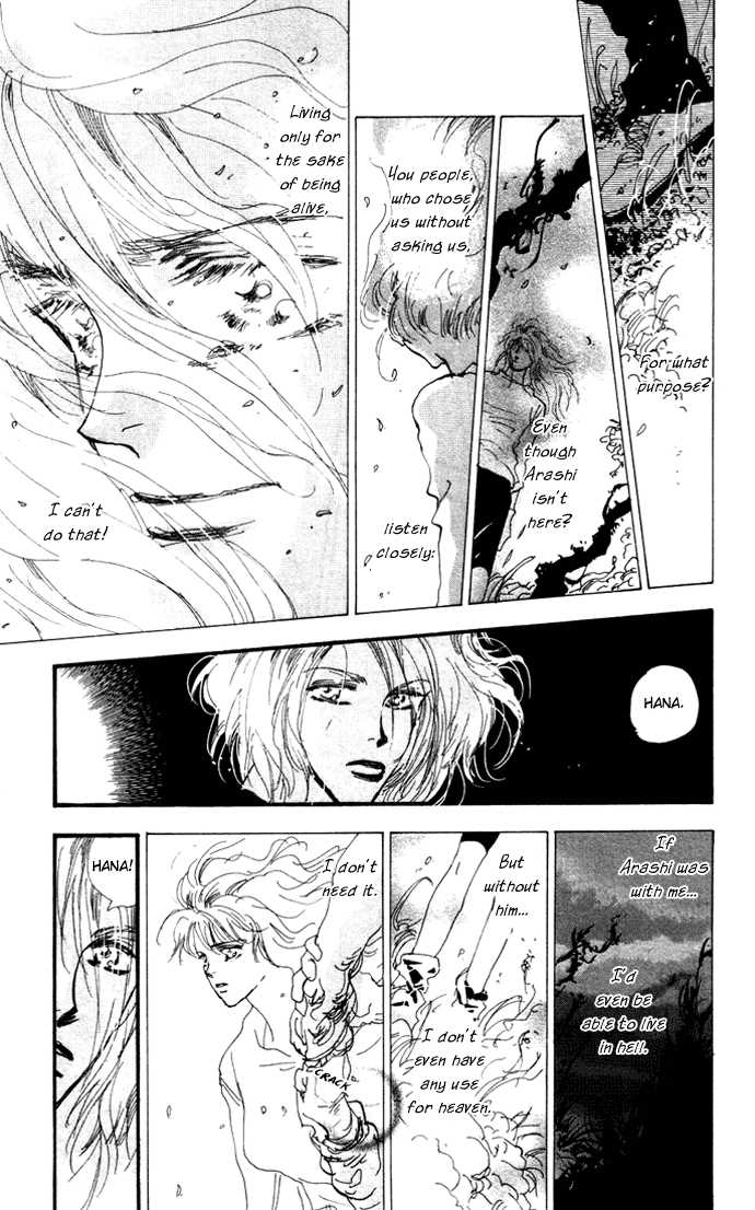 Read 7 Seeds Manga Online