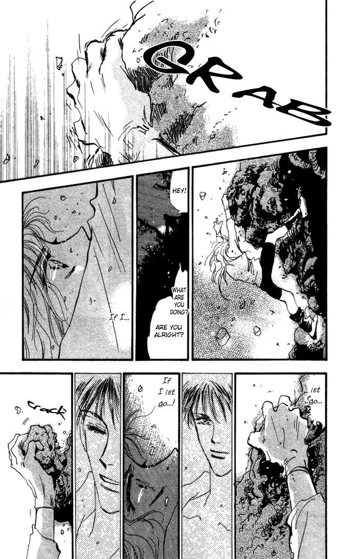 Read 7 Seeds Manga Online
