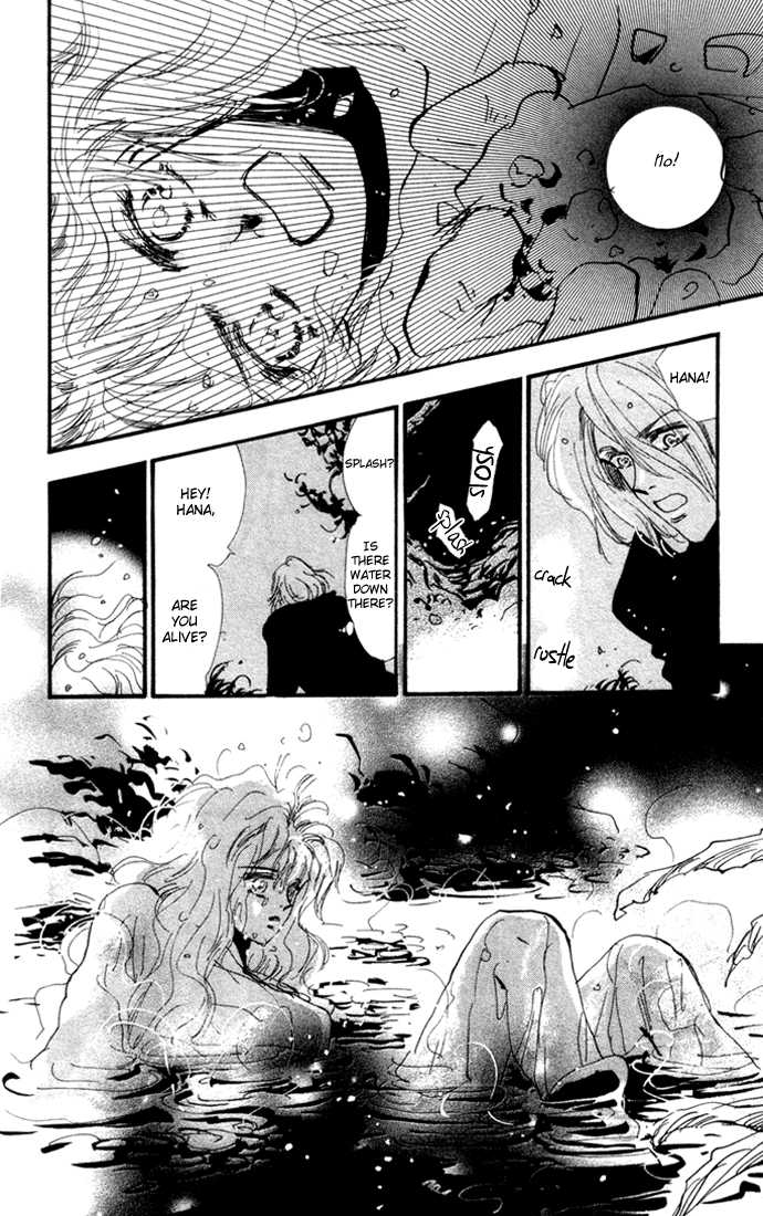 Read 7 Seeds Manga Online