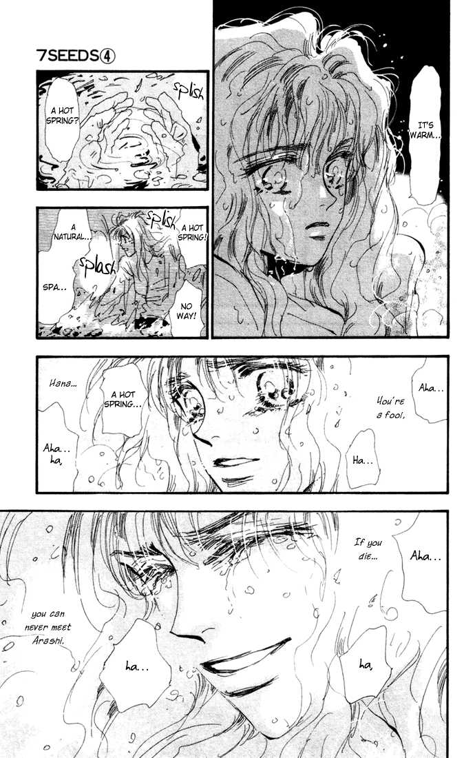 Read 7 Seeds Manga Online