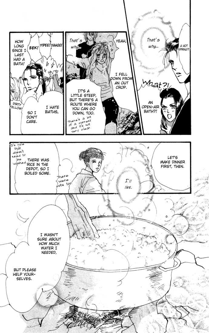 Read 7 Seeds Manga Online