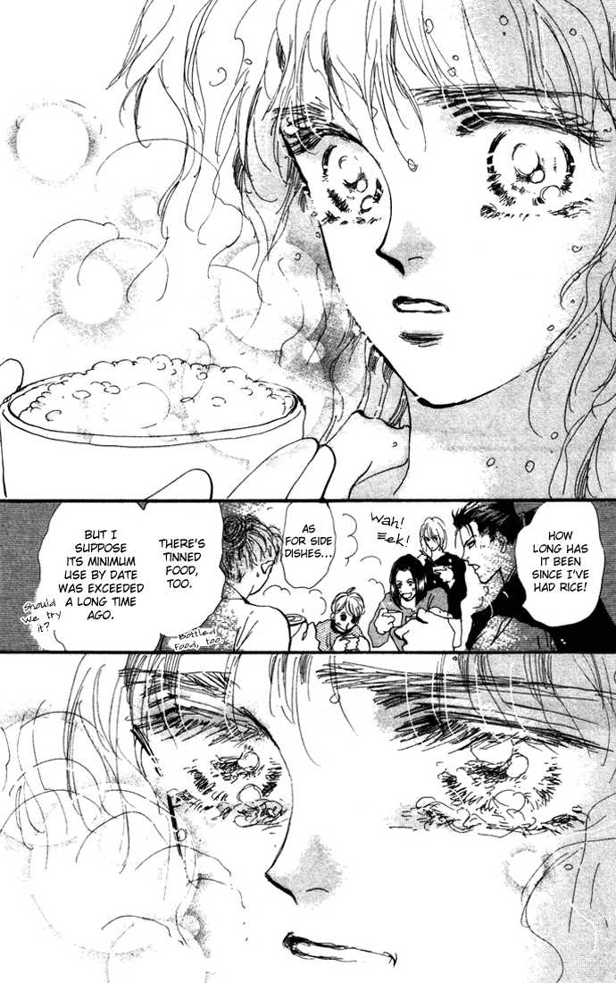 Read 7 Seeds Manga Online