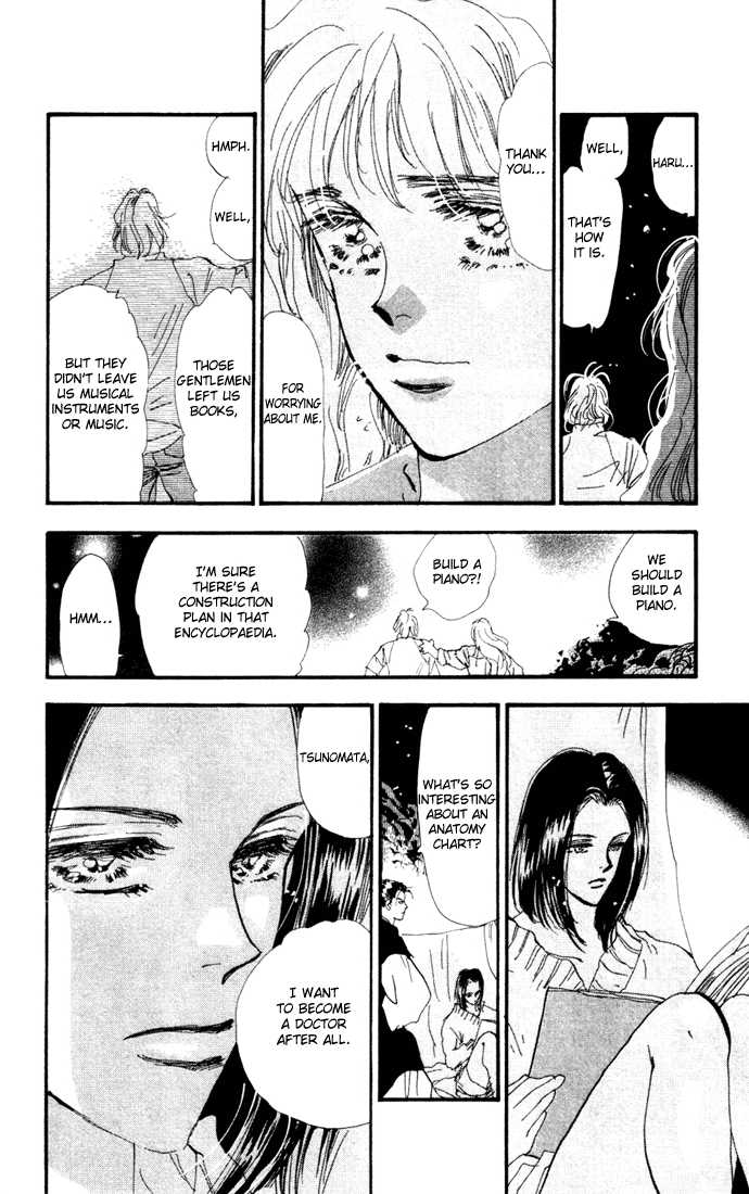 Read 7 Seeds Manga Online