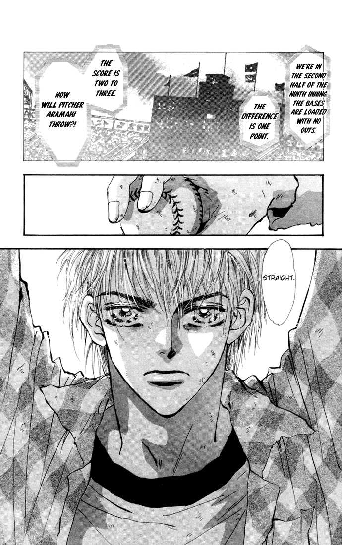 Read 7 Seeds Manga Online