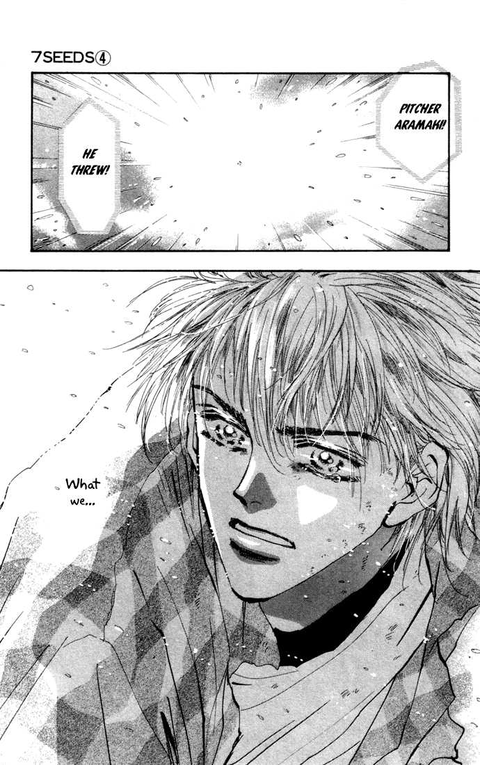 Read 7 Seeds Manga Online