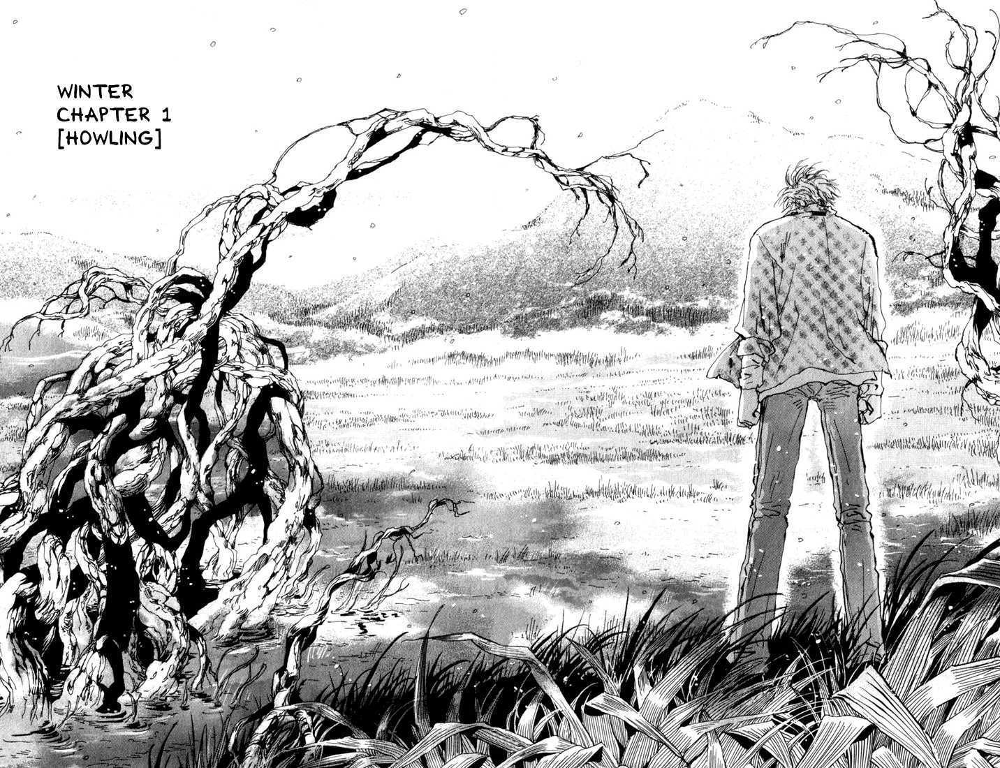 Read 7 Seeds Manga Online