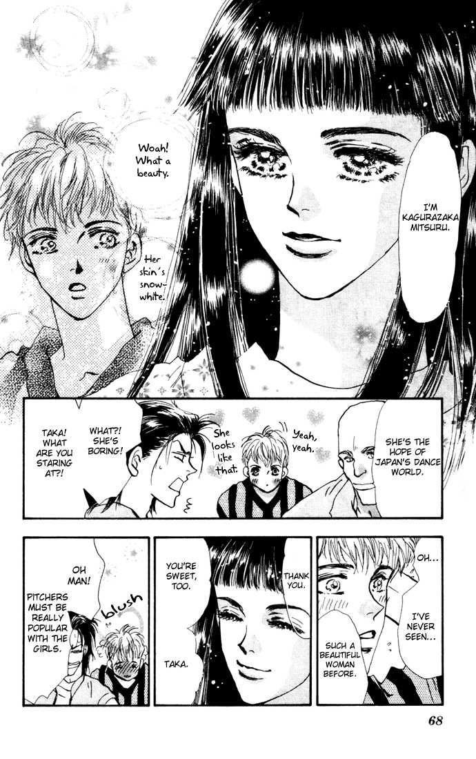 Read 7 Seeds Manga Online