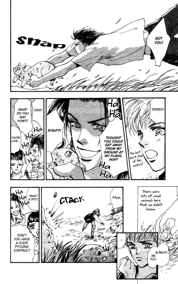 Read 7 Seeds Manga Online