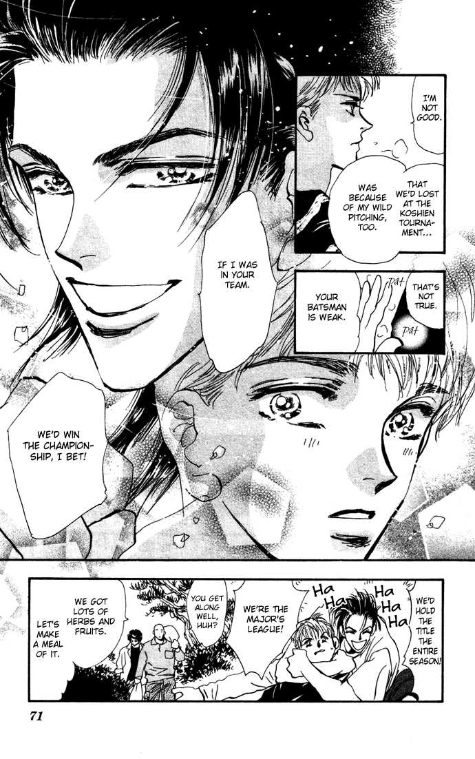 Read 7 Seeds Manga Online