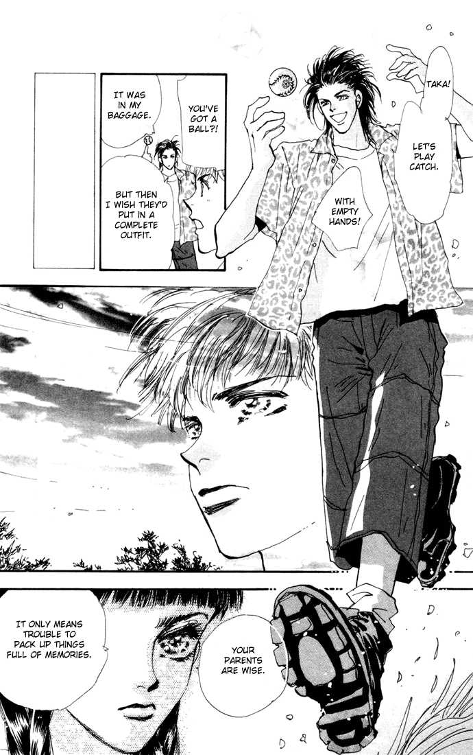 Read 7 Seeds Manga Online