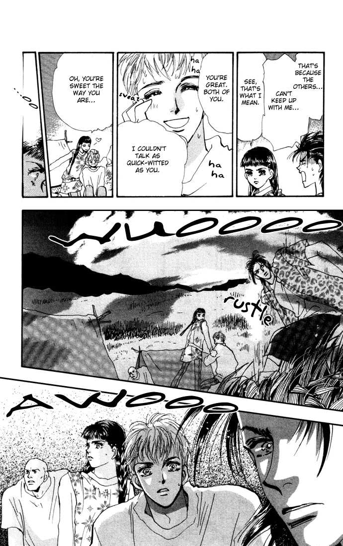 Read 7 Seeds Manga Online