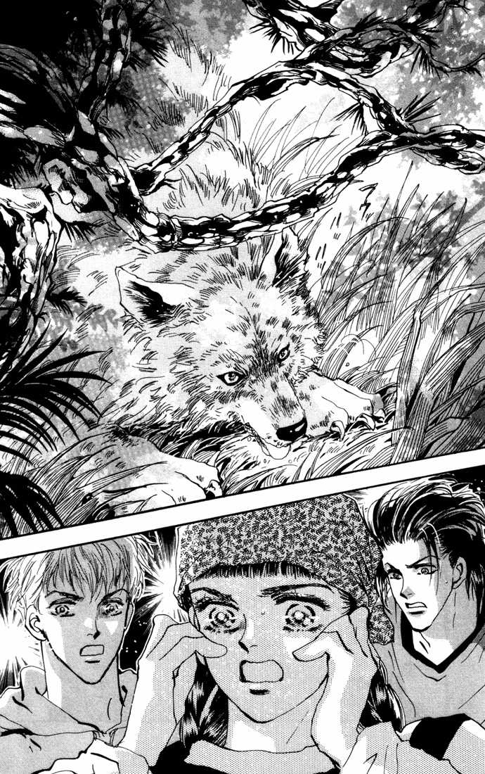 Read 7 Seeds Manga Online