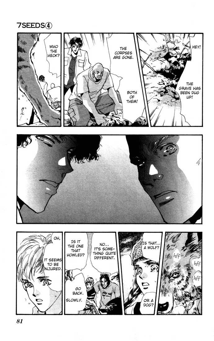 Read 7 Seeds Manga Online