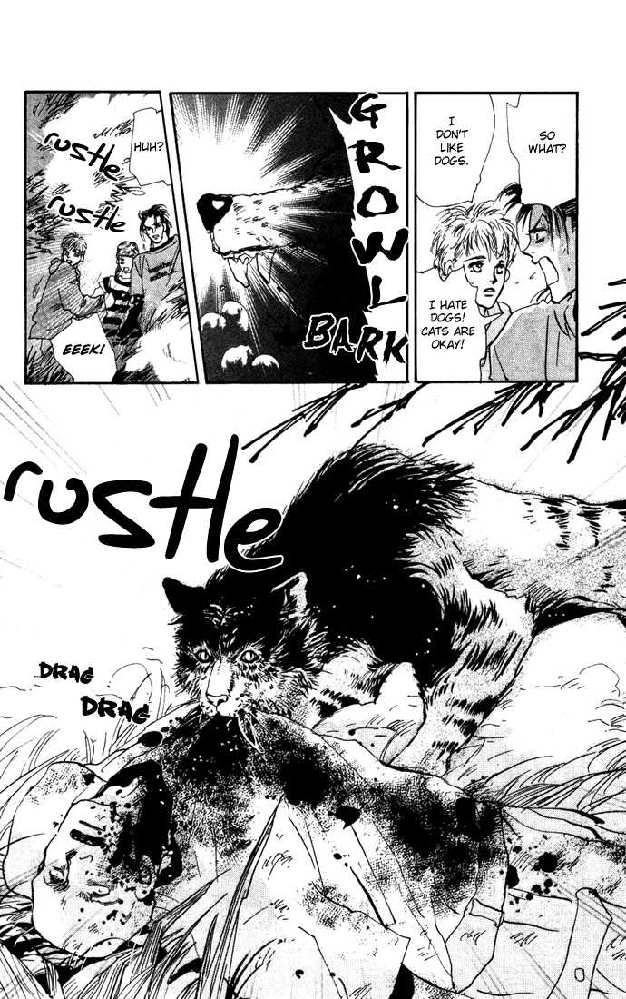 Read 7 Seeds Manga Online