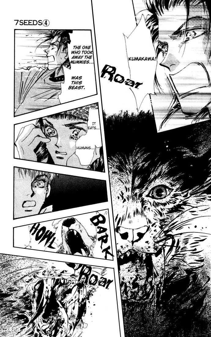 Read 7 Seeds Manga Online