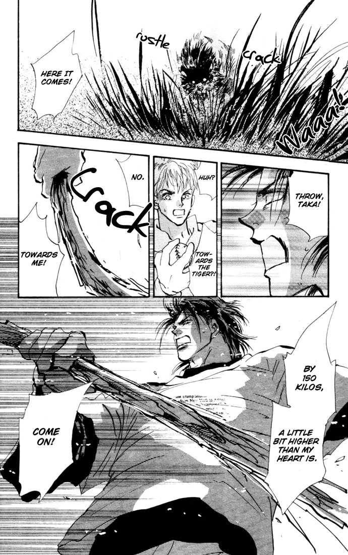 Read 7 Seeds Manga Online