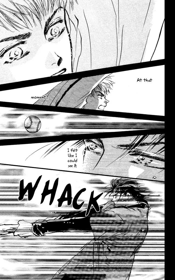 Read 7 Seeds Manga Online