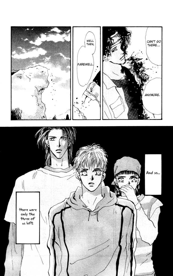 Read 7 Seeds Manga Online