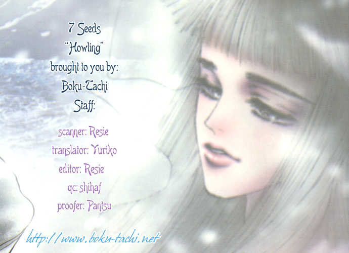 Read 7 Seeds Manga Online