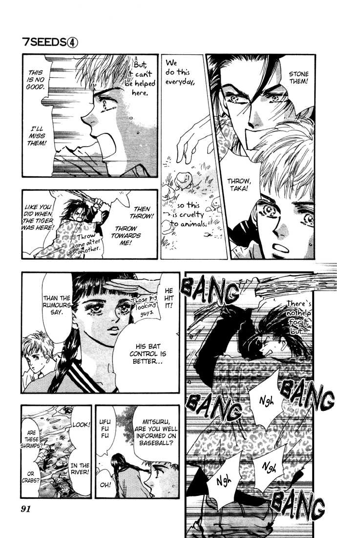Read 7 Seeds Manga Online