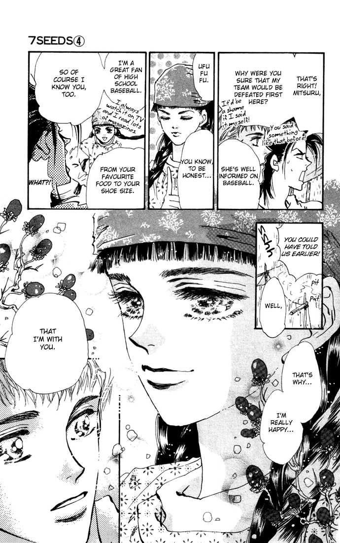 Read 7 Seeds Manga Online