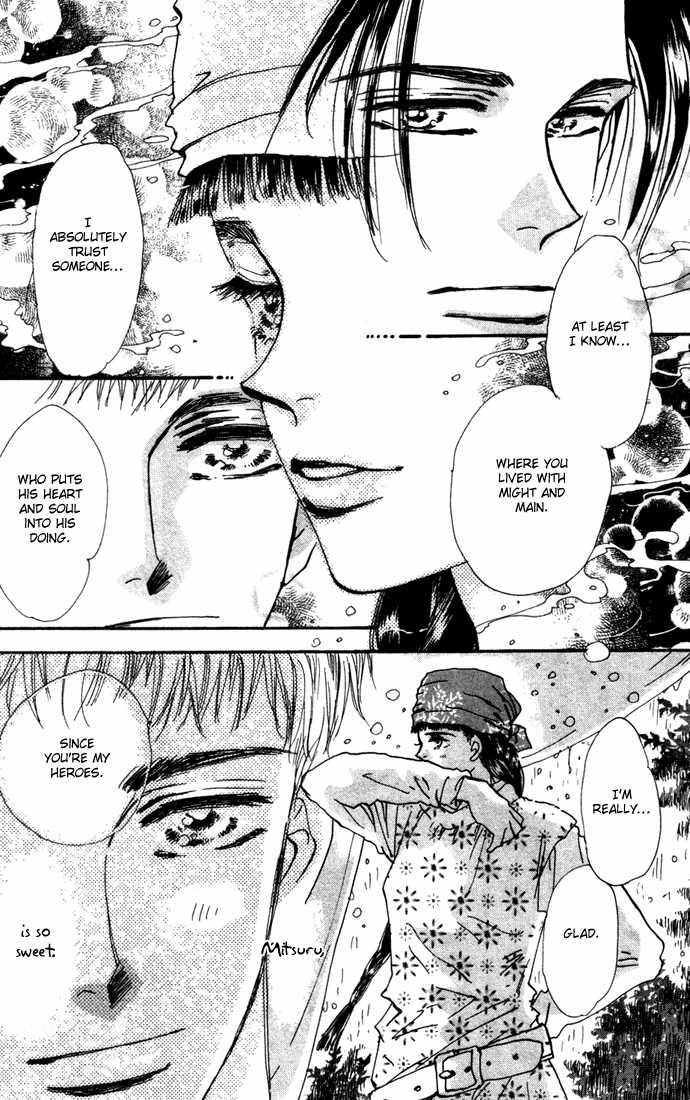 Read 7 Seeds Manga Online