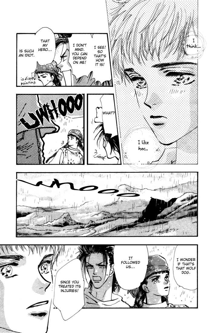 Read 7 Seeds Manga Online