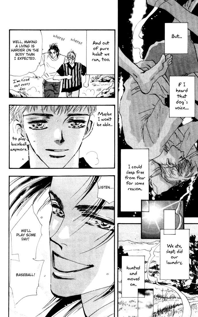 Read 7 Seeds Manga Online