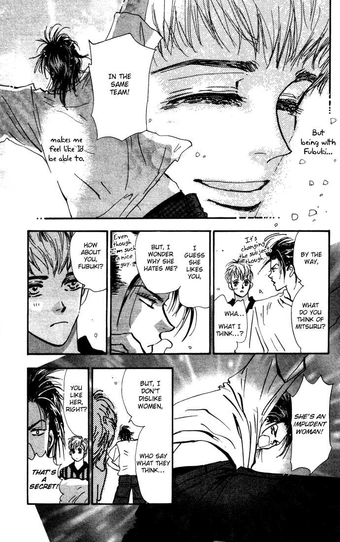 Read 7 Seeds Manga Online