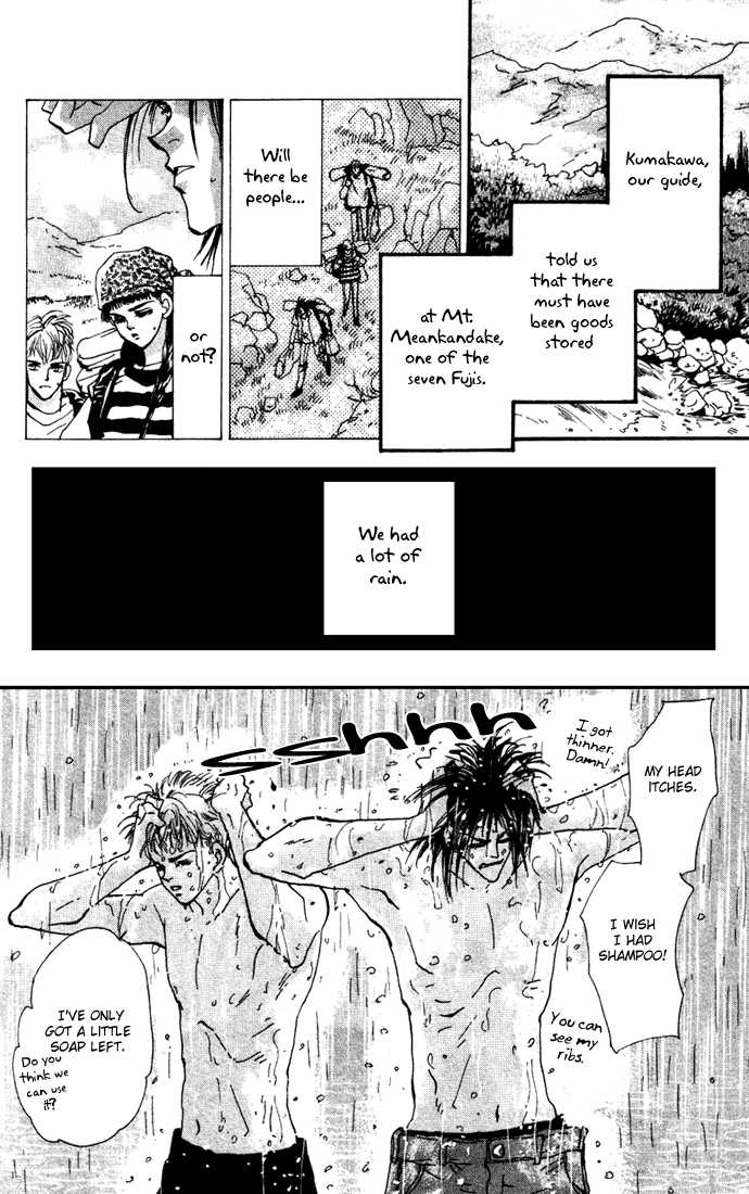 Read 7 Seeds Manga Online