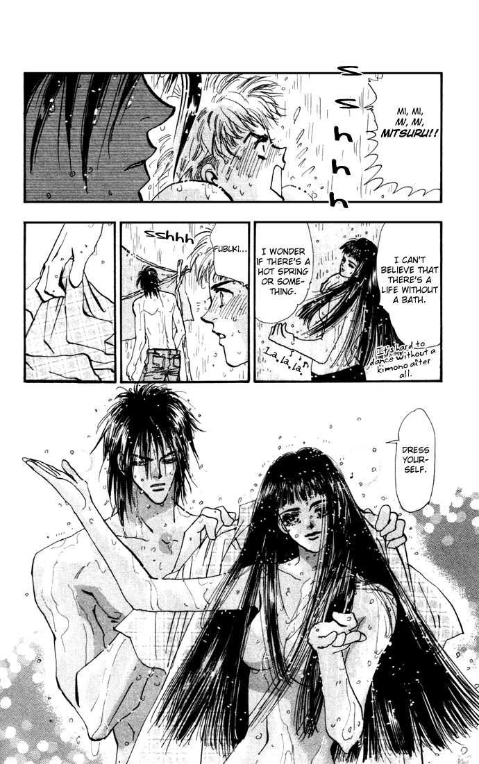 Read 7 Seeds Manga Online