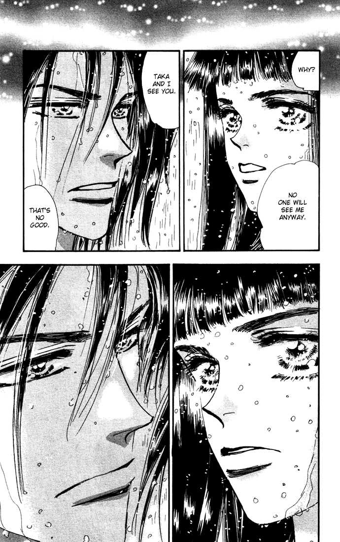 Read 7 Seeds Manga Online
