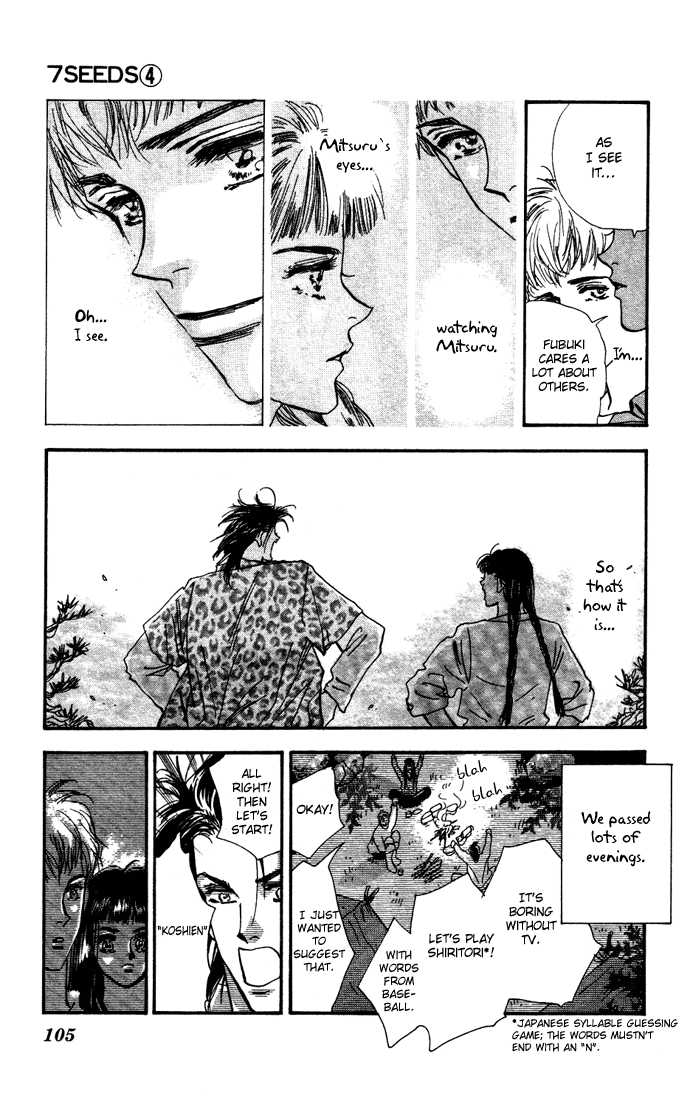 Read 7 Seeds Manga Online