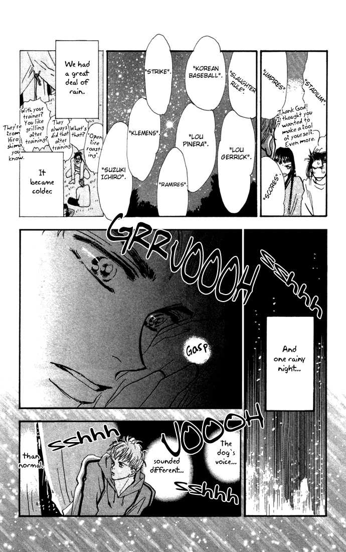 Read 7 Seeds Manga Online