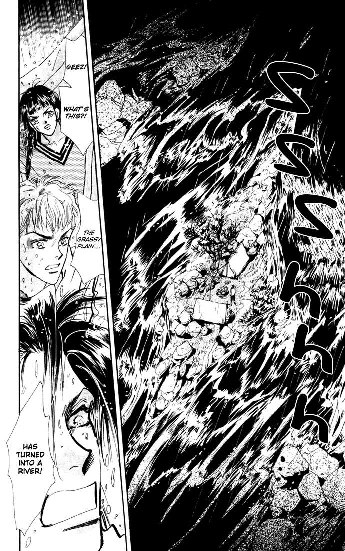 Read 7 Seeds Manga Online