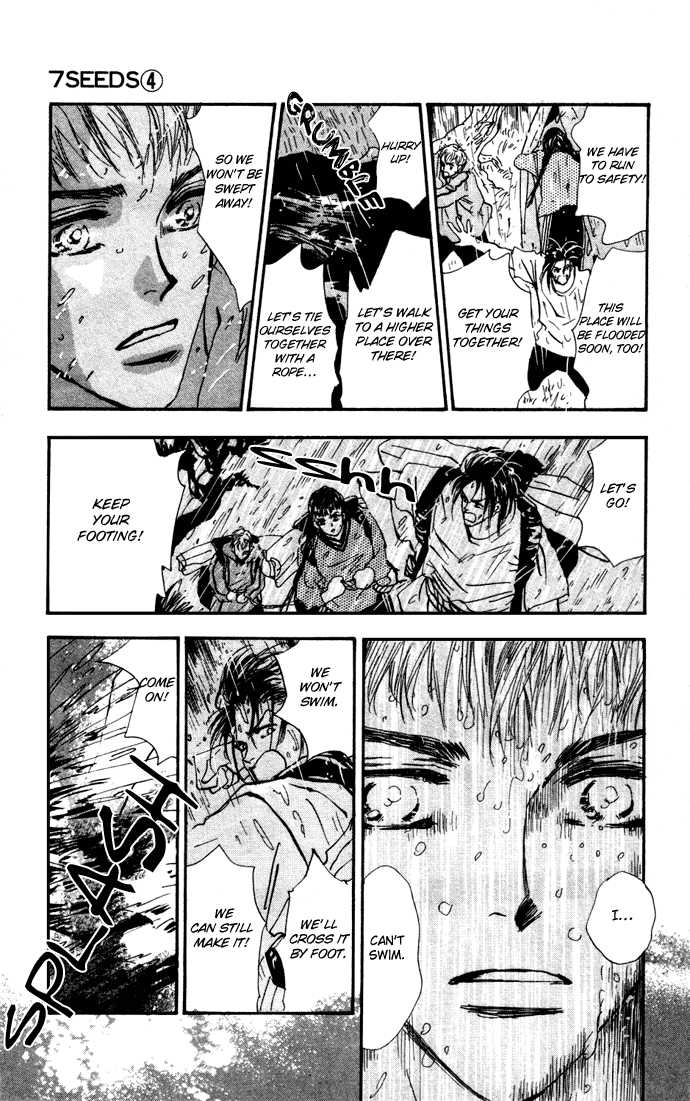 Read 7 Seeds Manga Online