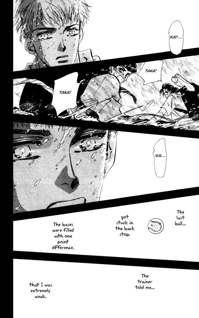 Read 7 Seeds Manga Online