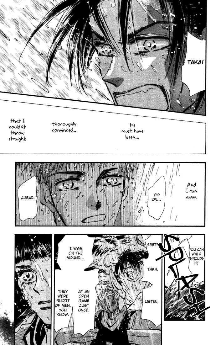 Read 7 Seeds Manga Online