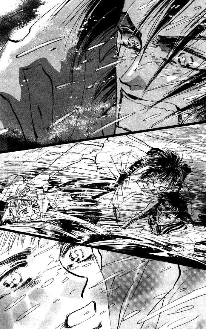 Read 7 Seeds Manga Online