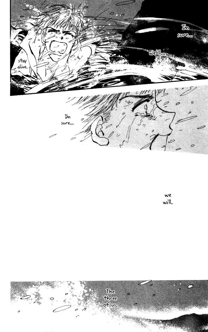 Read 7 Seeds Manga Online