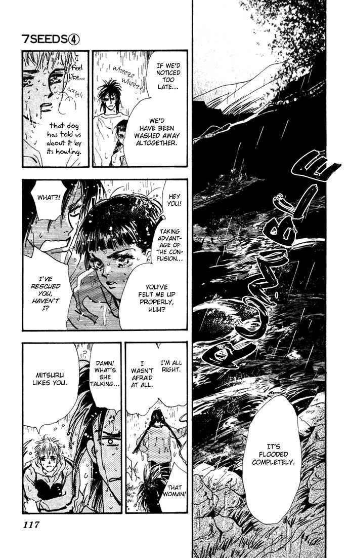 Read 7 Seeds Manga Online